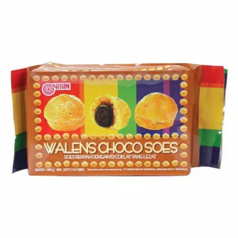 Walens Choco Shoes 100g